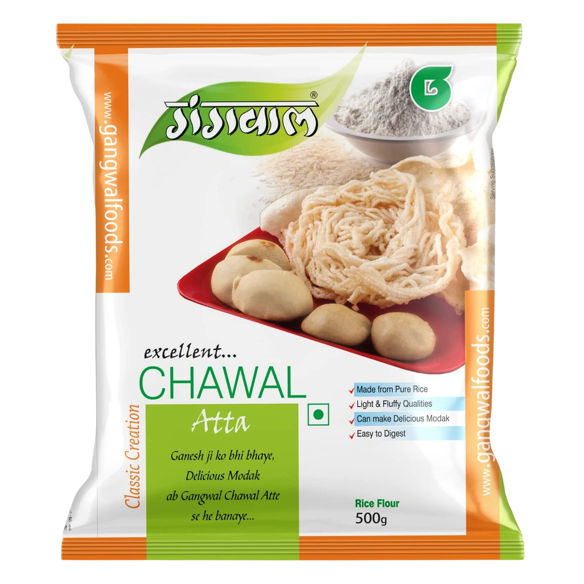Chawal Atta