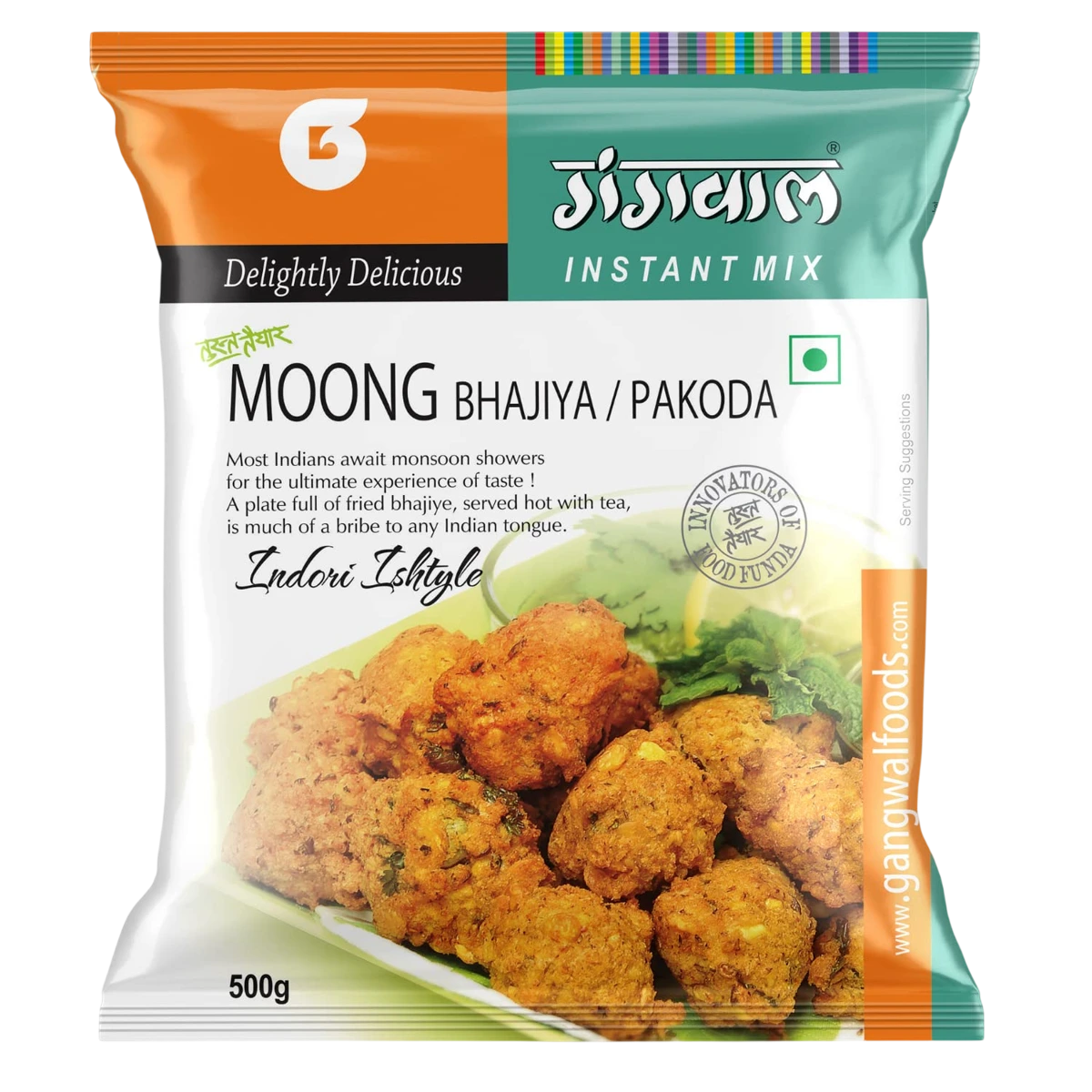 Moong Bhajiya Pakoda Instant Mix