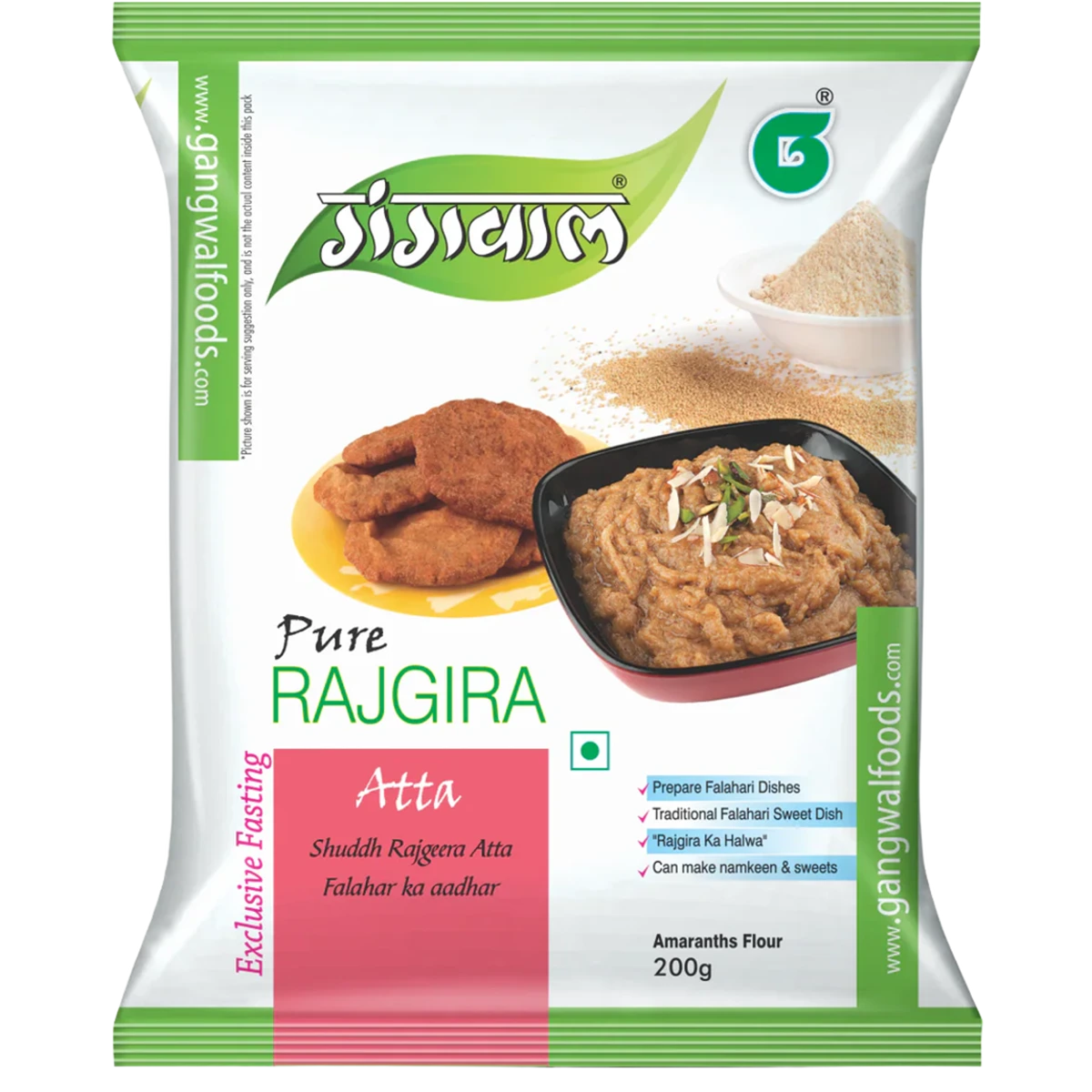 Fasting Special Rajgira Atta