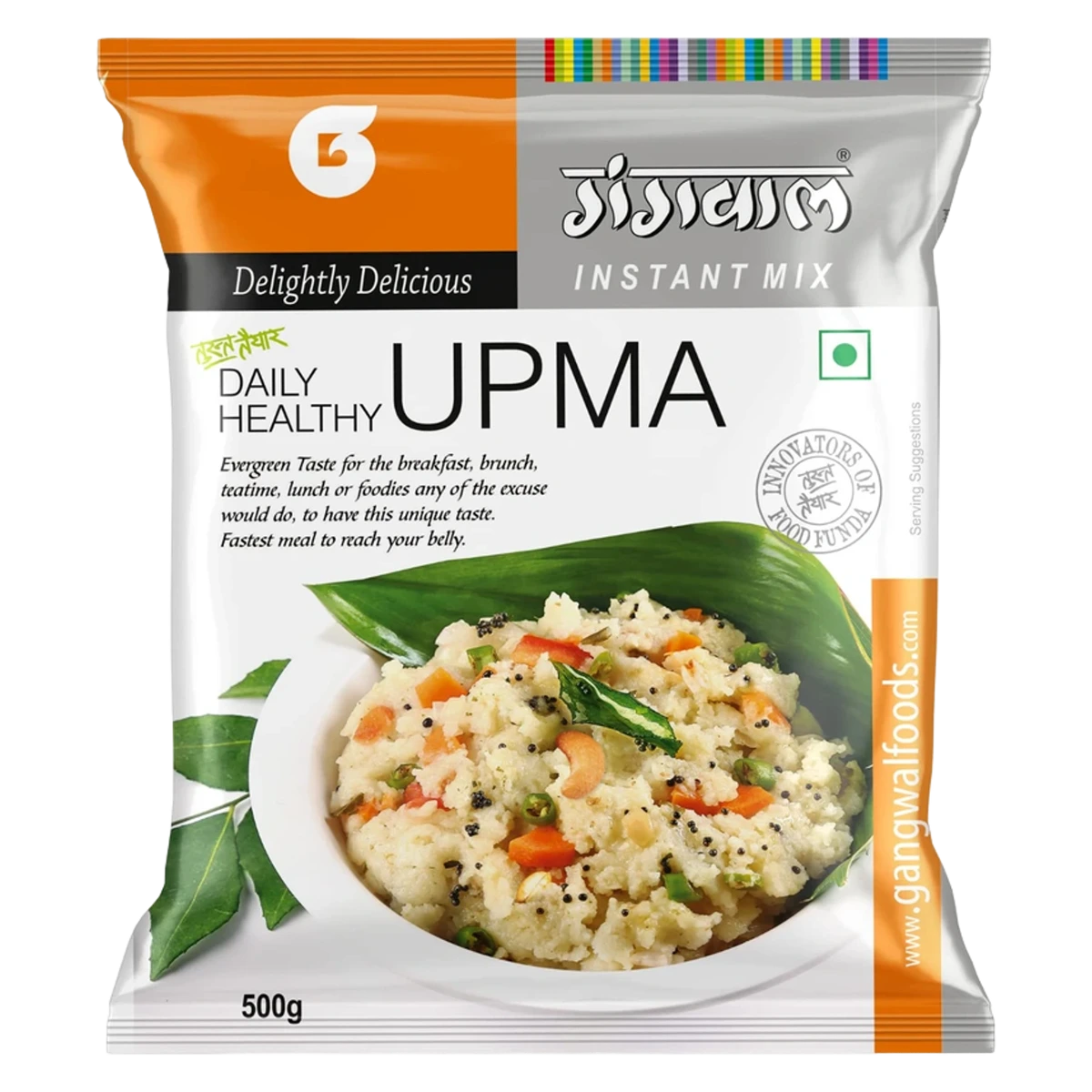 Upma Instant Mix