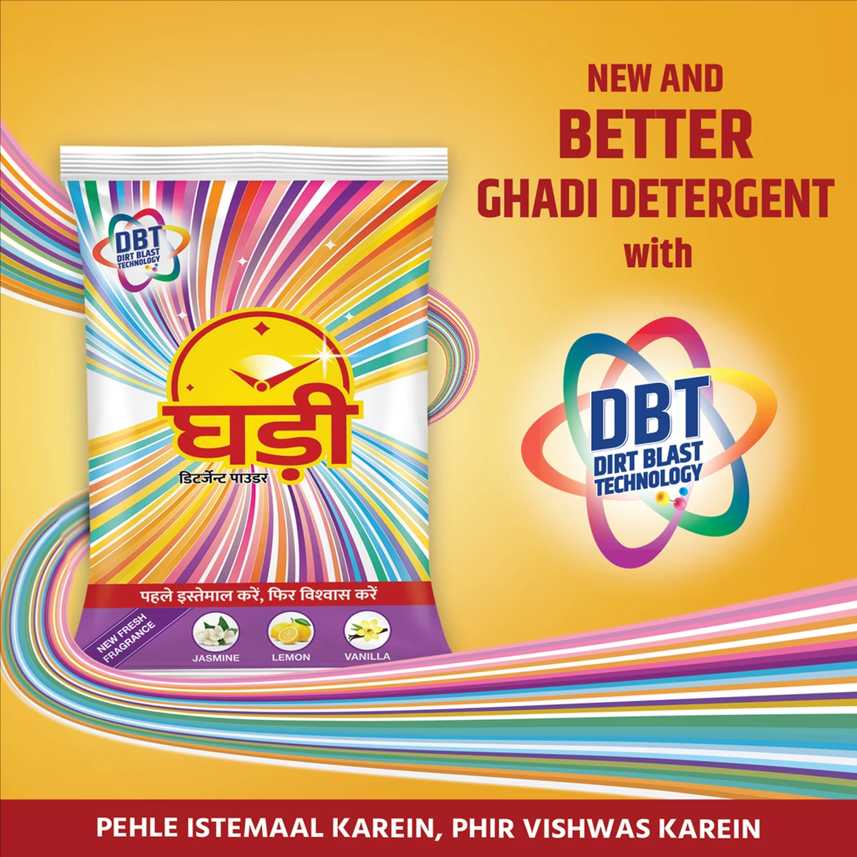 Detergent Powder