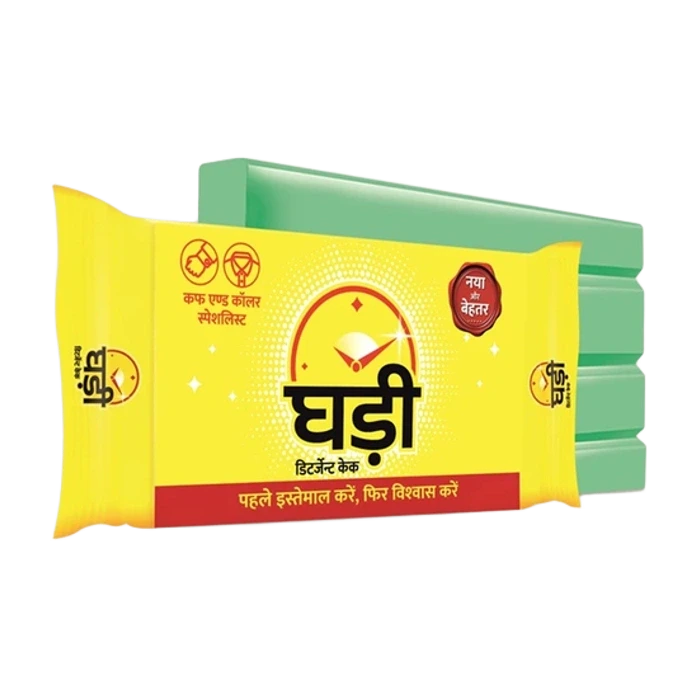 Detergent Bar
