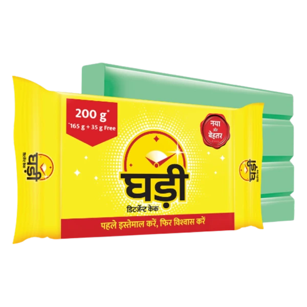 Ghadi Detergent Bar