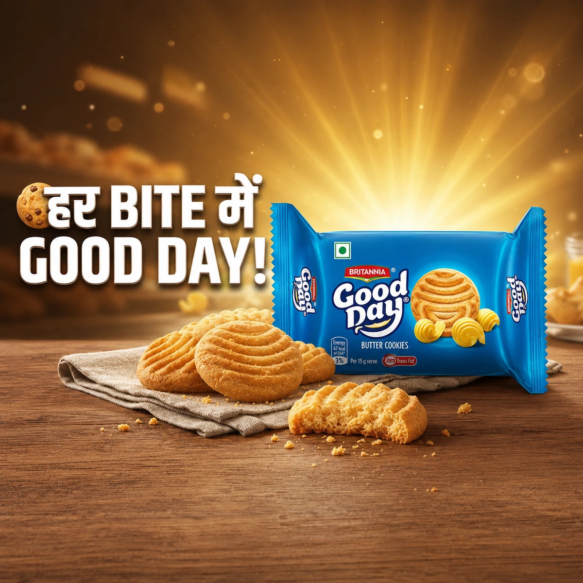 Good Day Butter Cookies