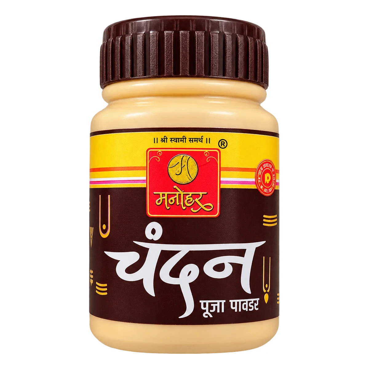 Chandan / Sandalwood Pooja Powder