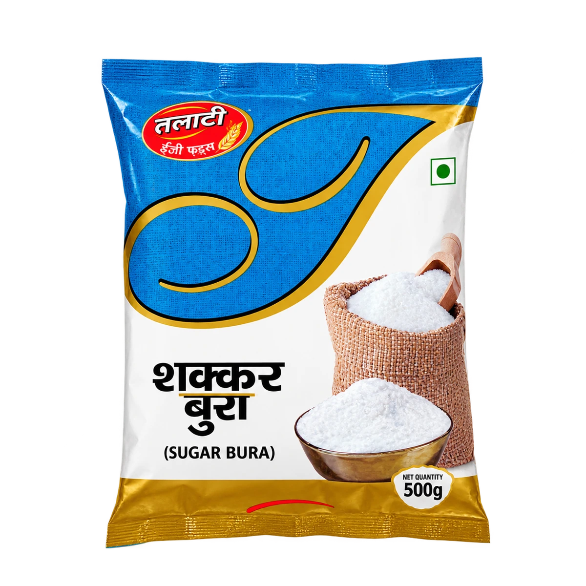 Shakar Bura Powder