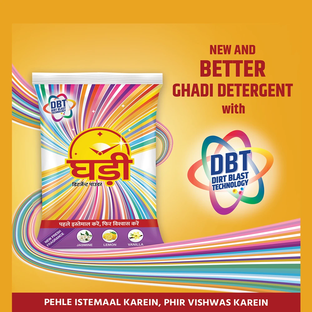 Detergent Powder