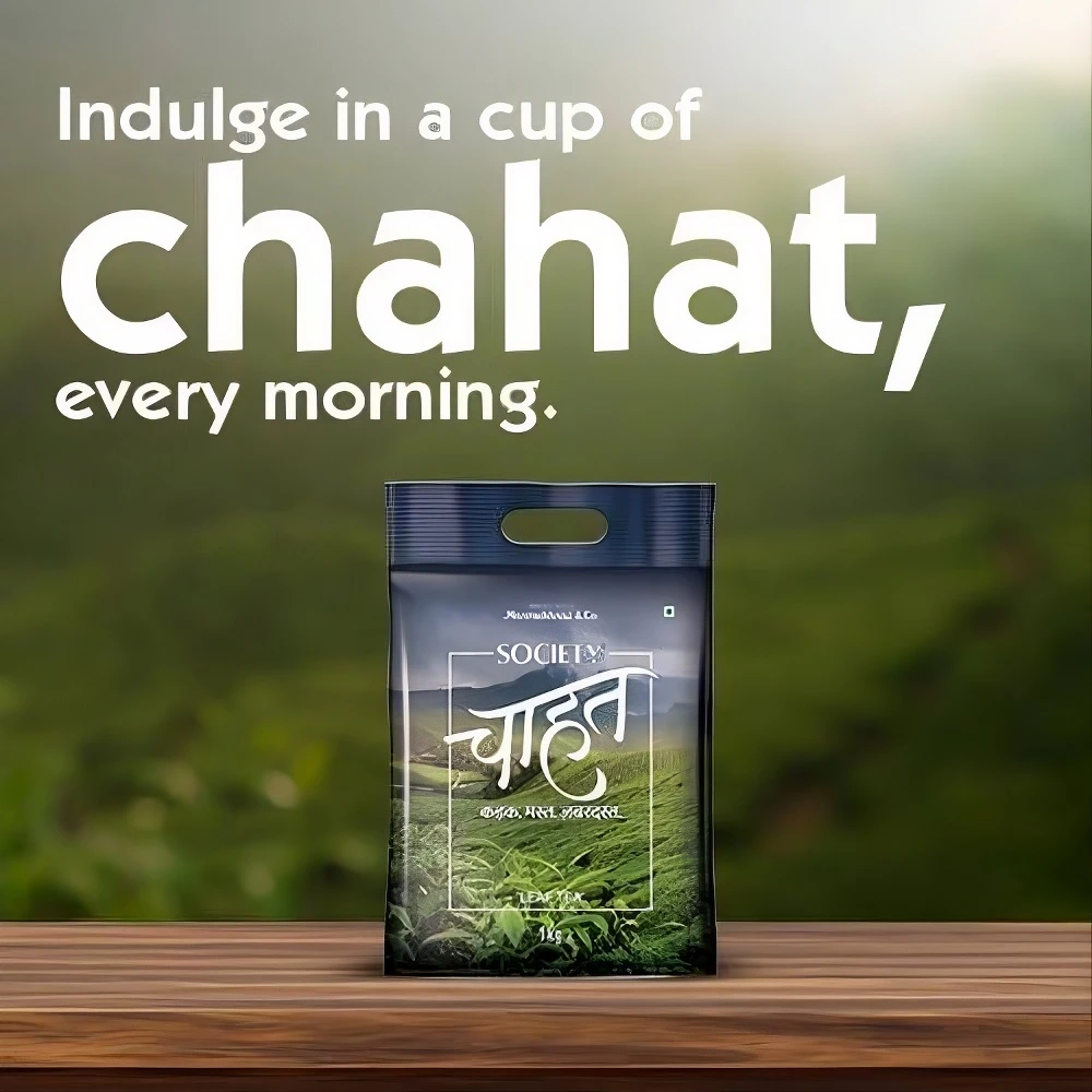 Chahat Leaf Tea