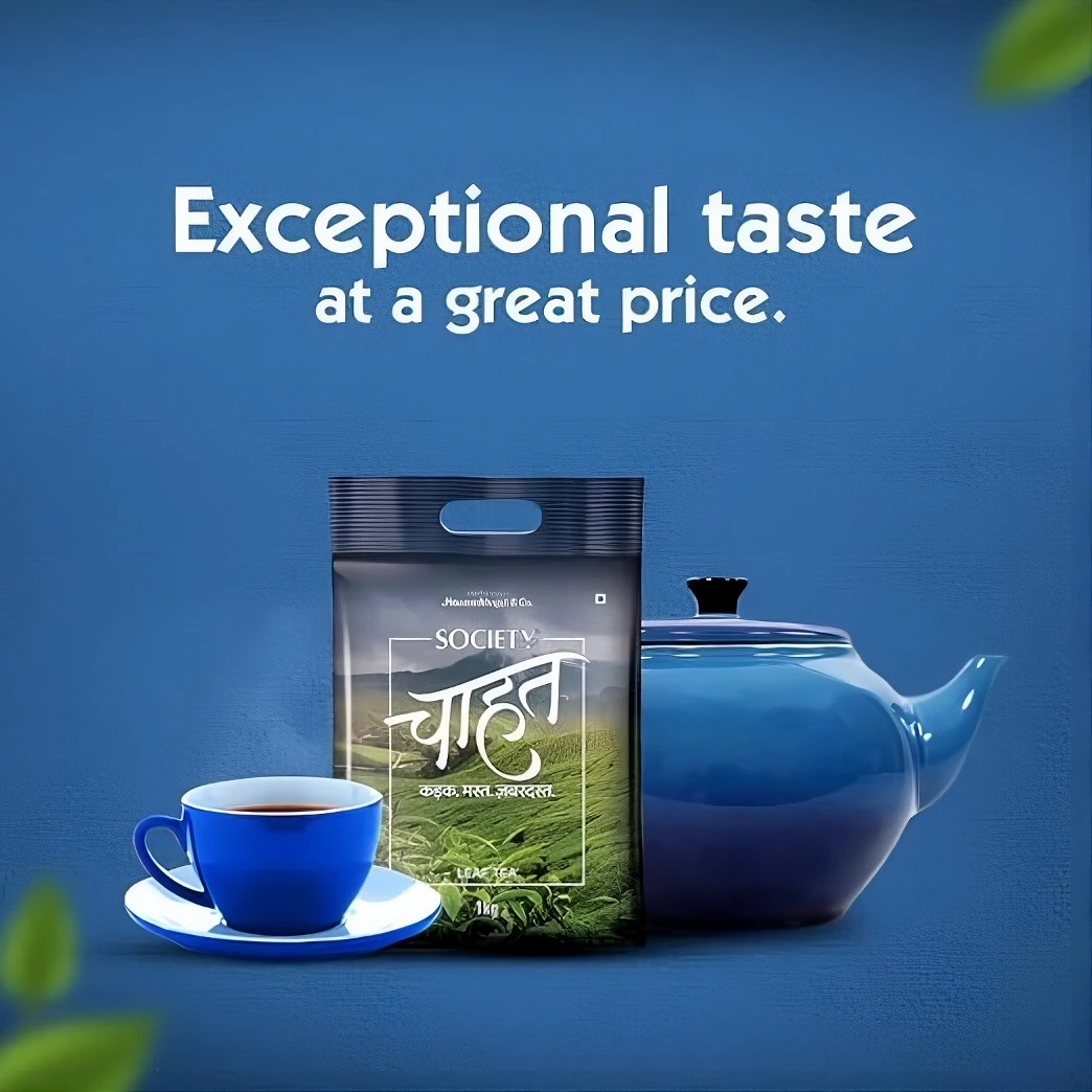 Chahat Leaf Tea