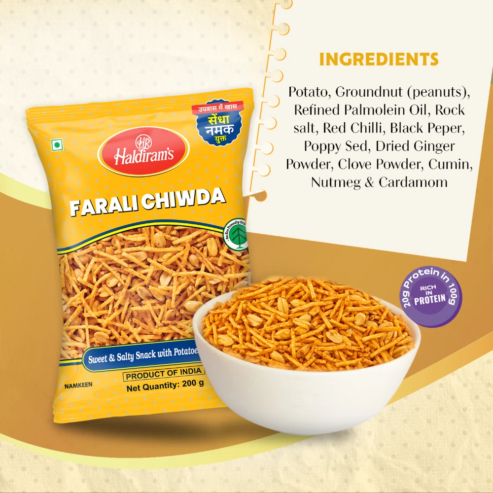 Farali Chiwda Namkeen Sweet & Salty with Peanuts