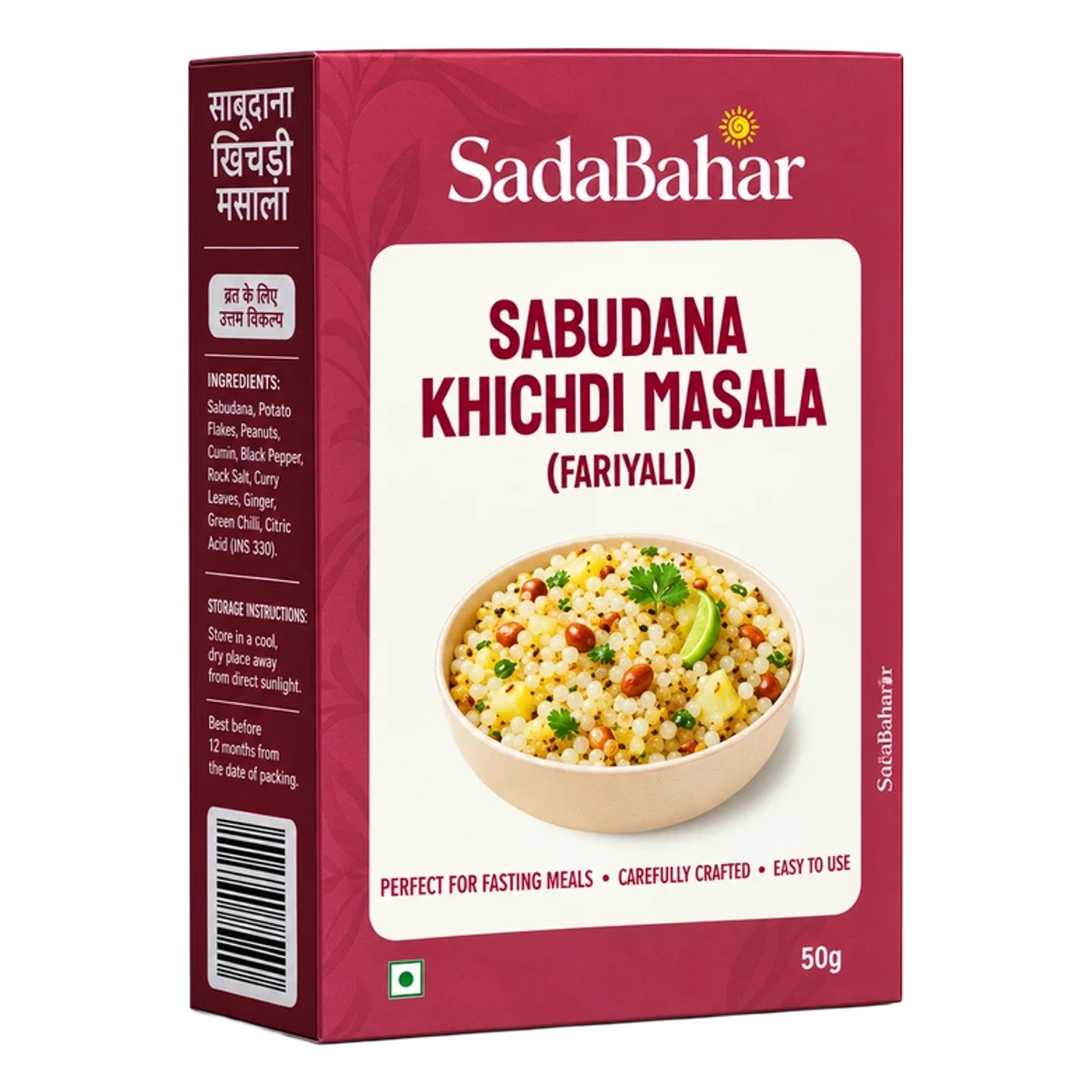 Fasting Special Khichdi Masala Powder