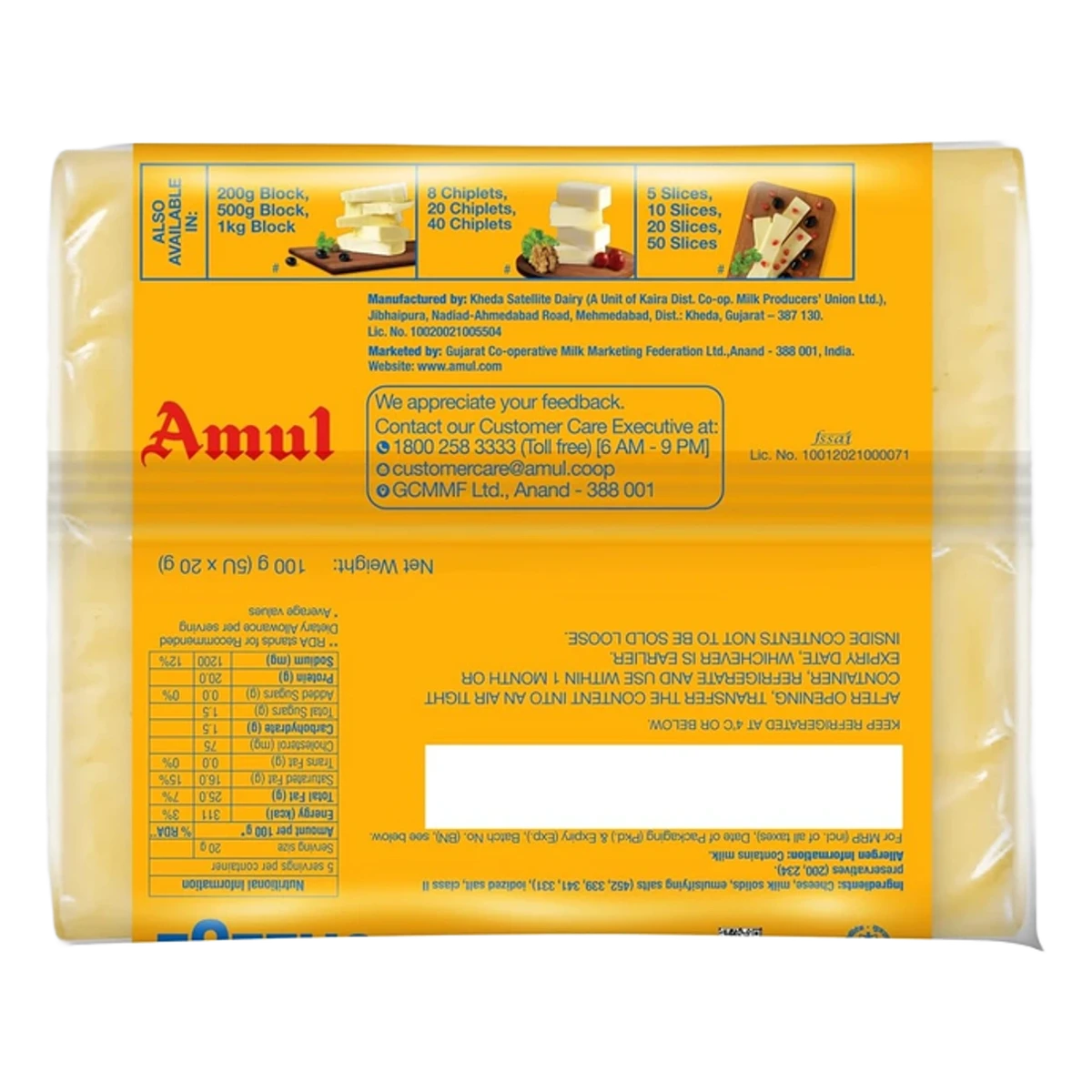 Amul Pure Milk Cheese Slices