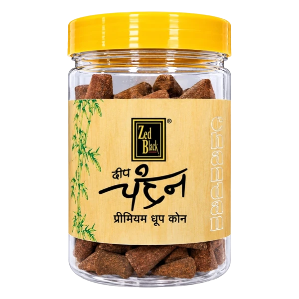 Zed Black Chandan / Sandalwood Premium Dhoop Cone