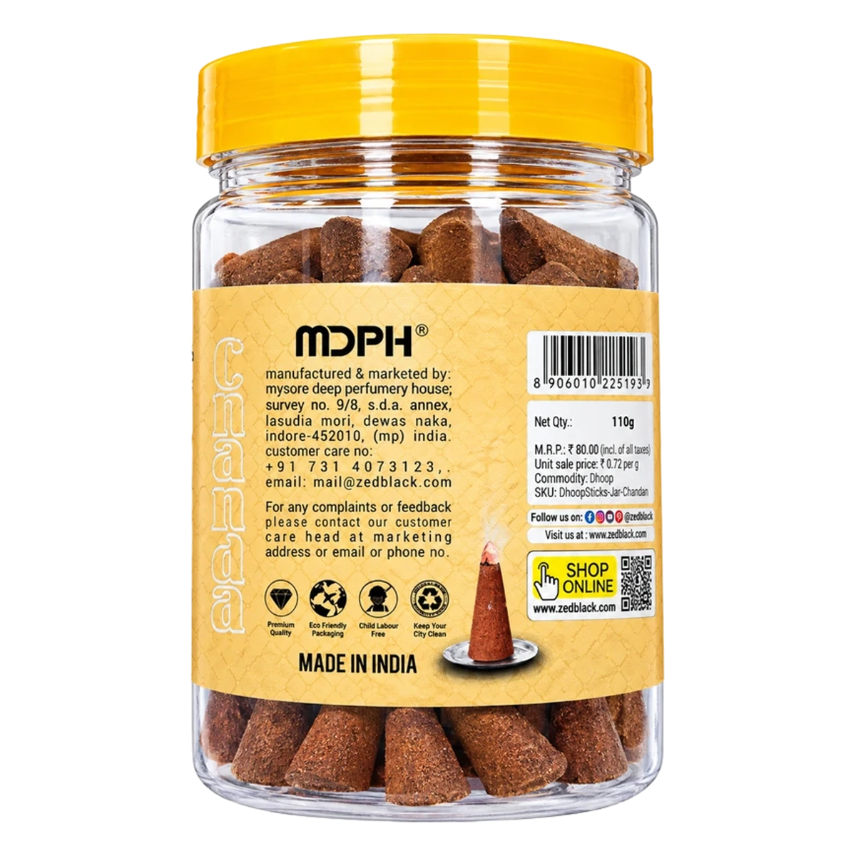Chandan / Sandalwood Premium Dhoop Cone