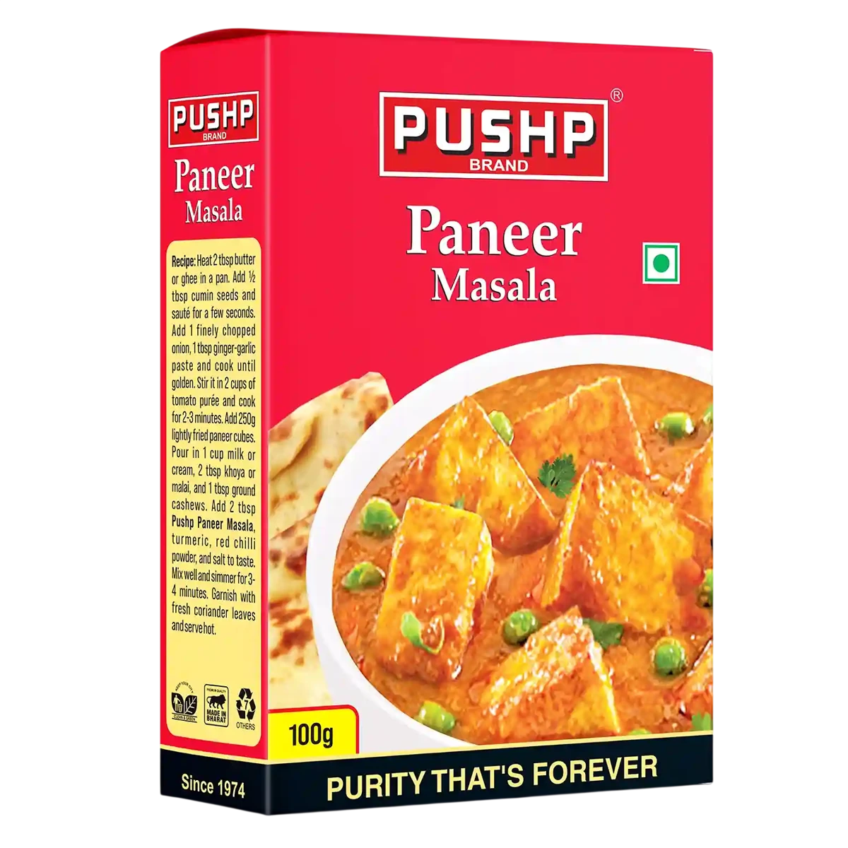 Paneer Masala Powder
