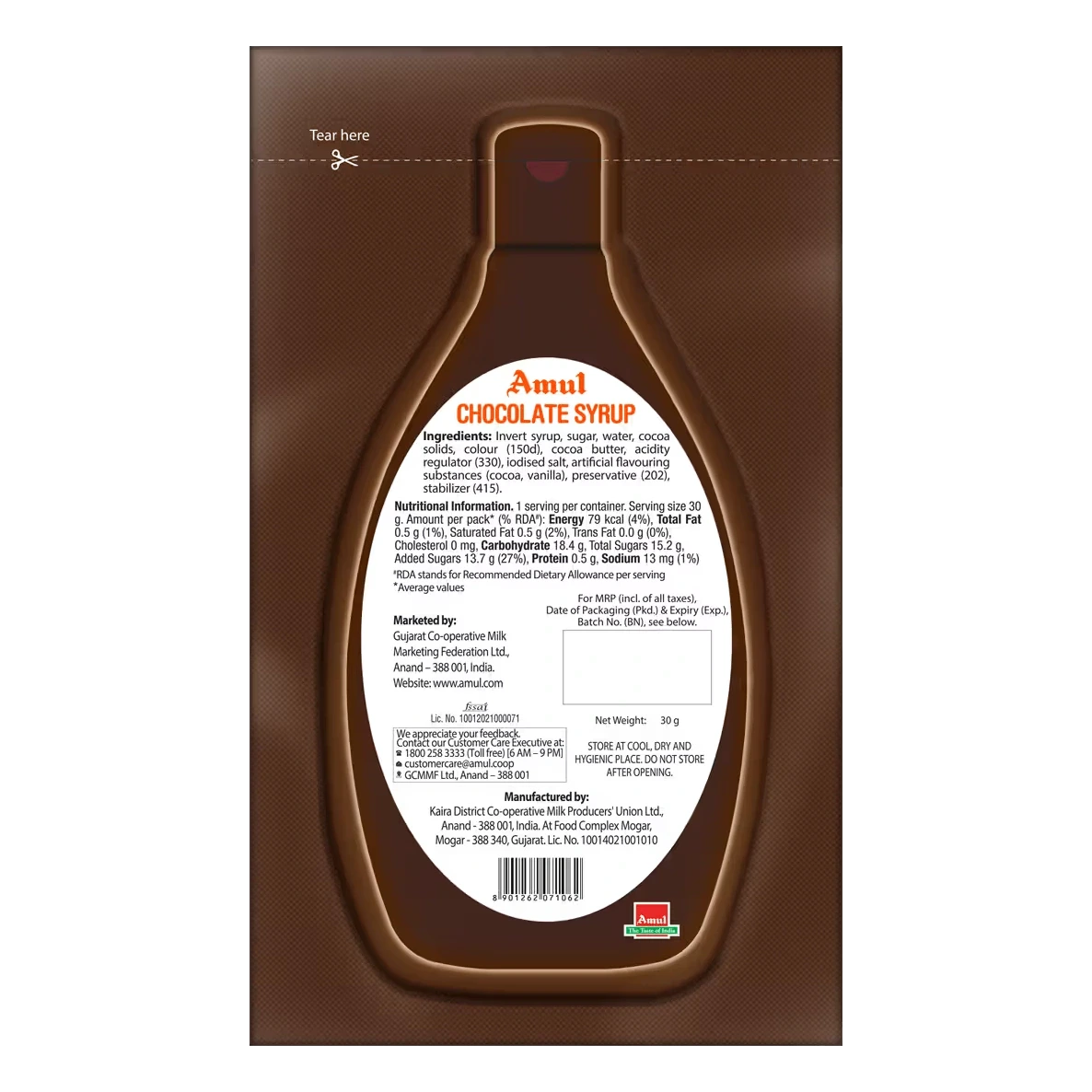 Chocolate Syrup