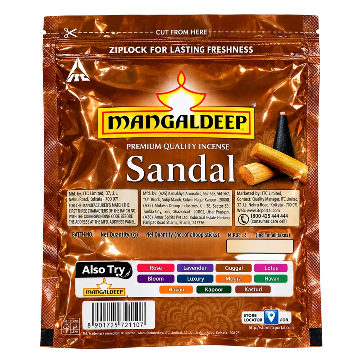 Premium Quality Incense Sandal (Chandan) Dhoop