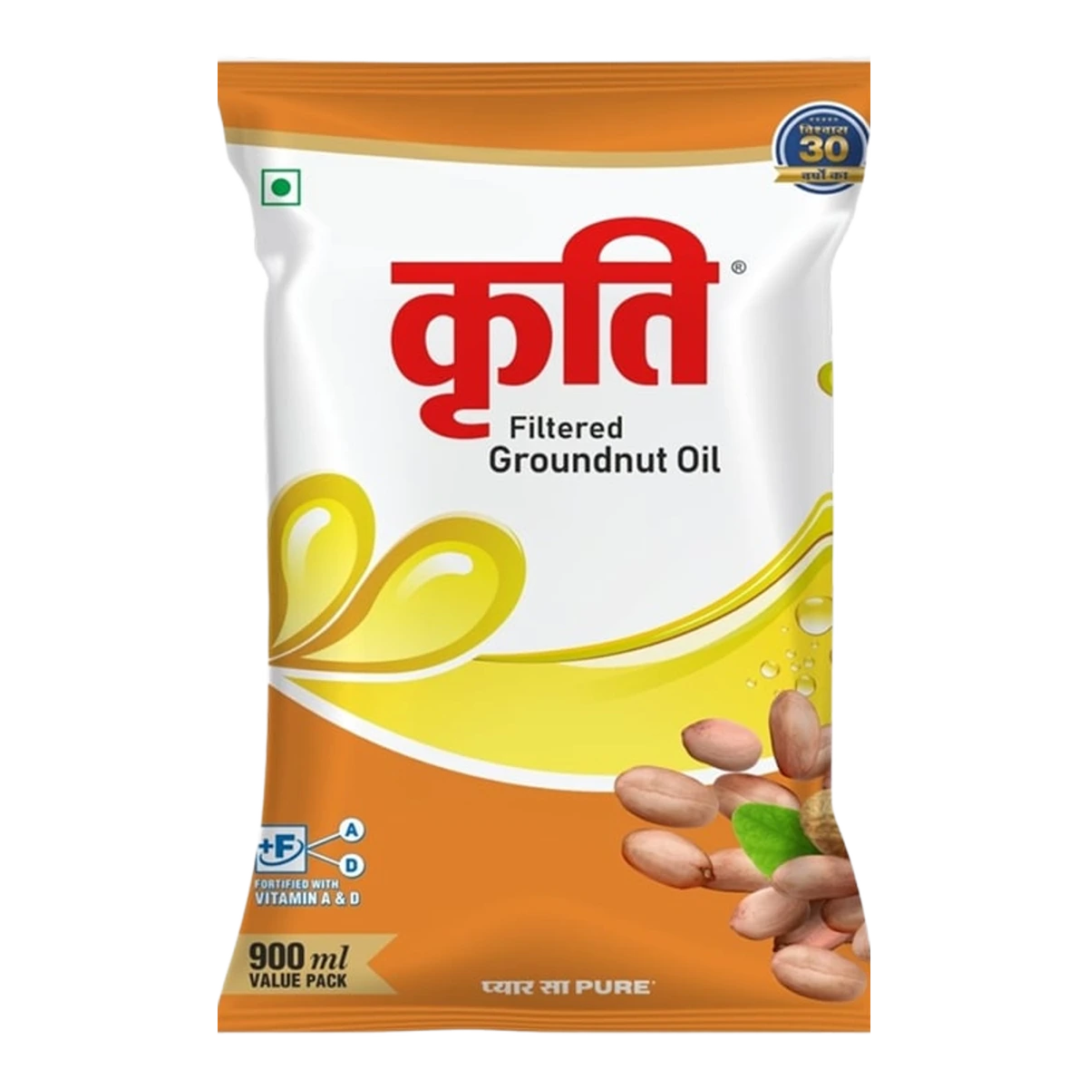 Filtered Groundnut Oil