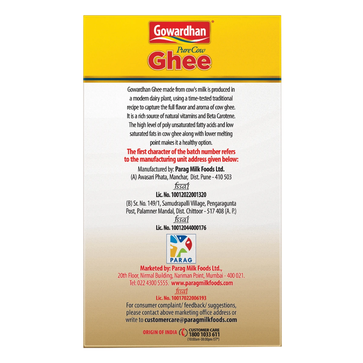 Pure Cow Ghee