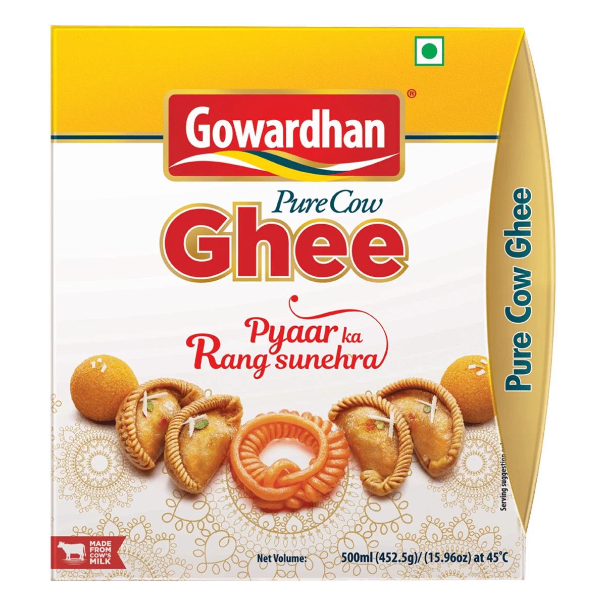 Pure Cow Ghee