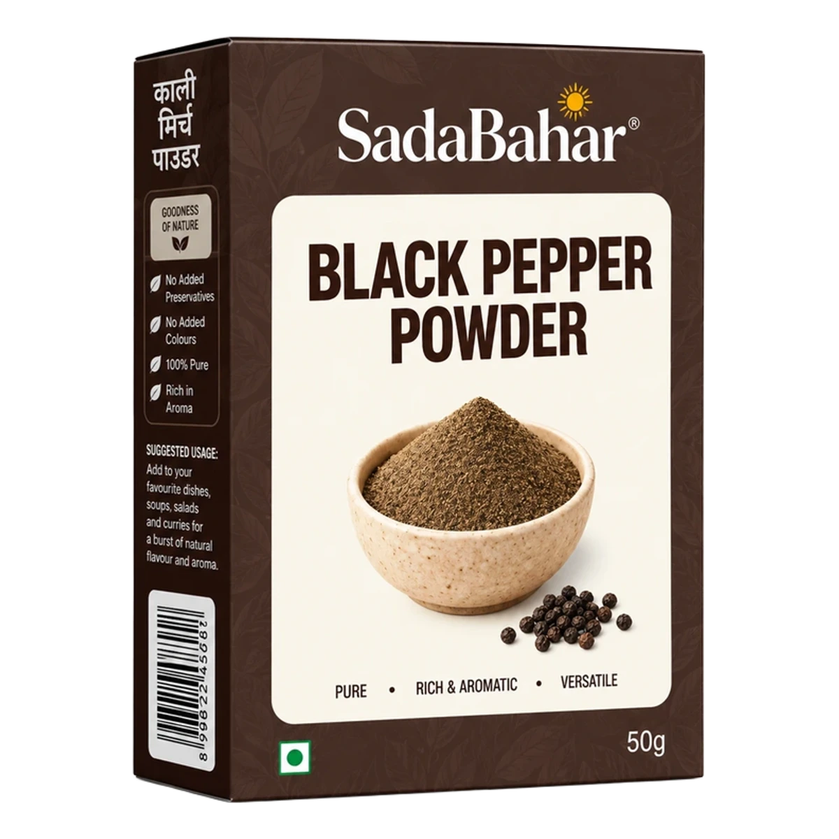 Black Pepper Powder