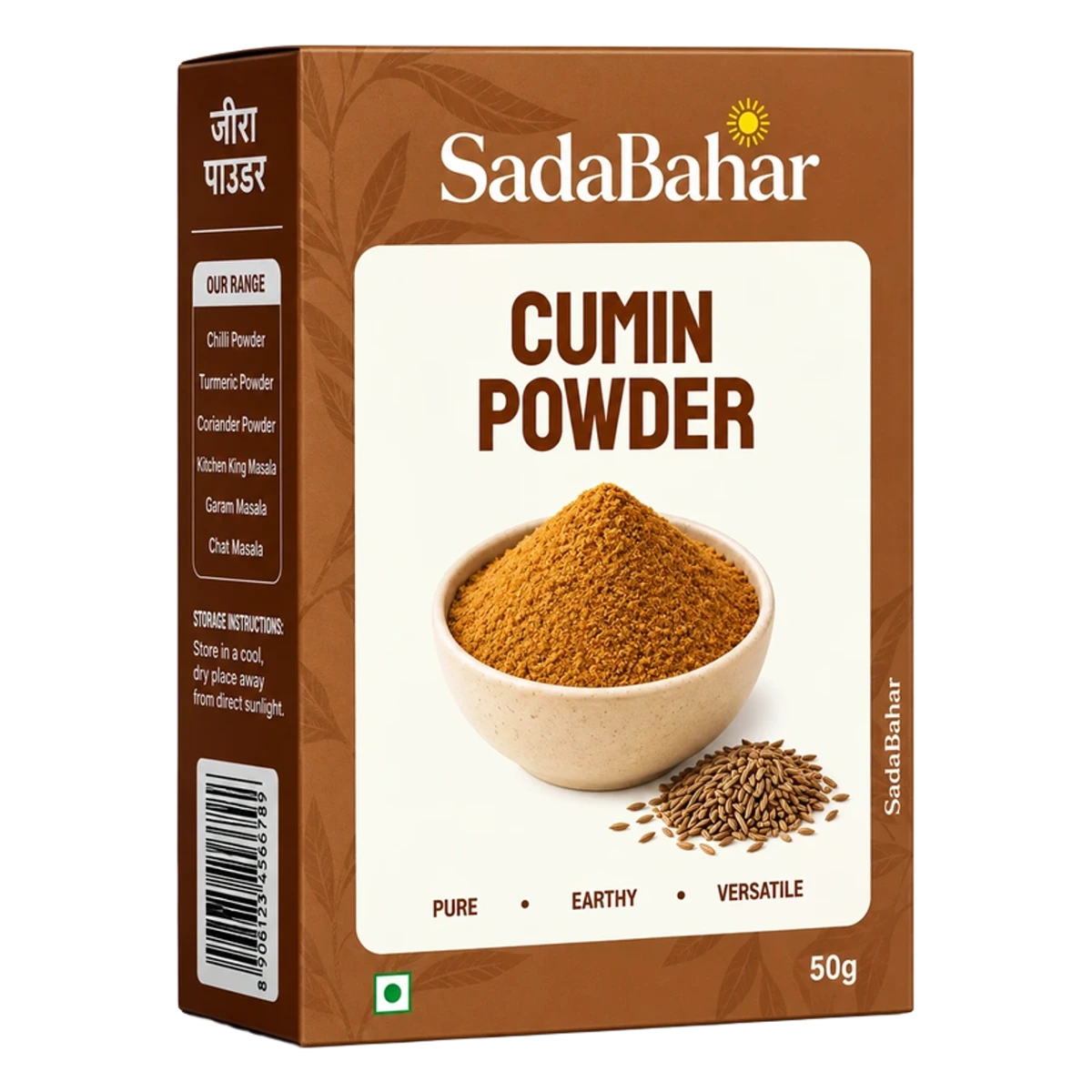 Cumin / Jeera Powder