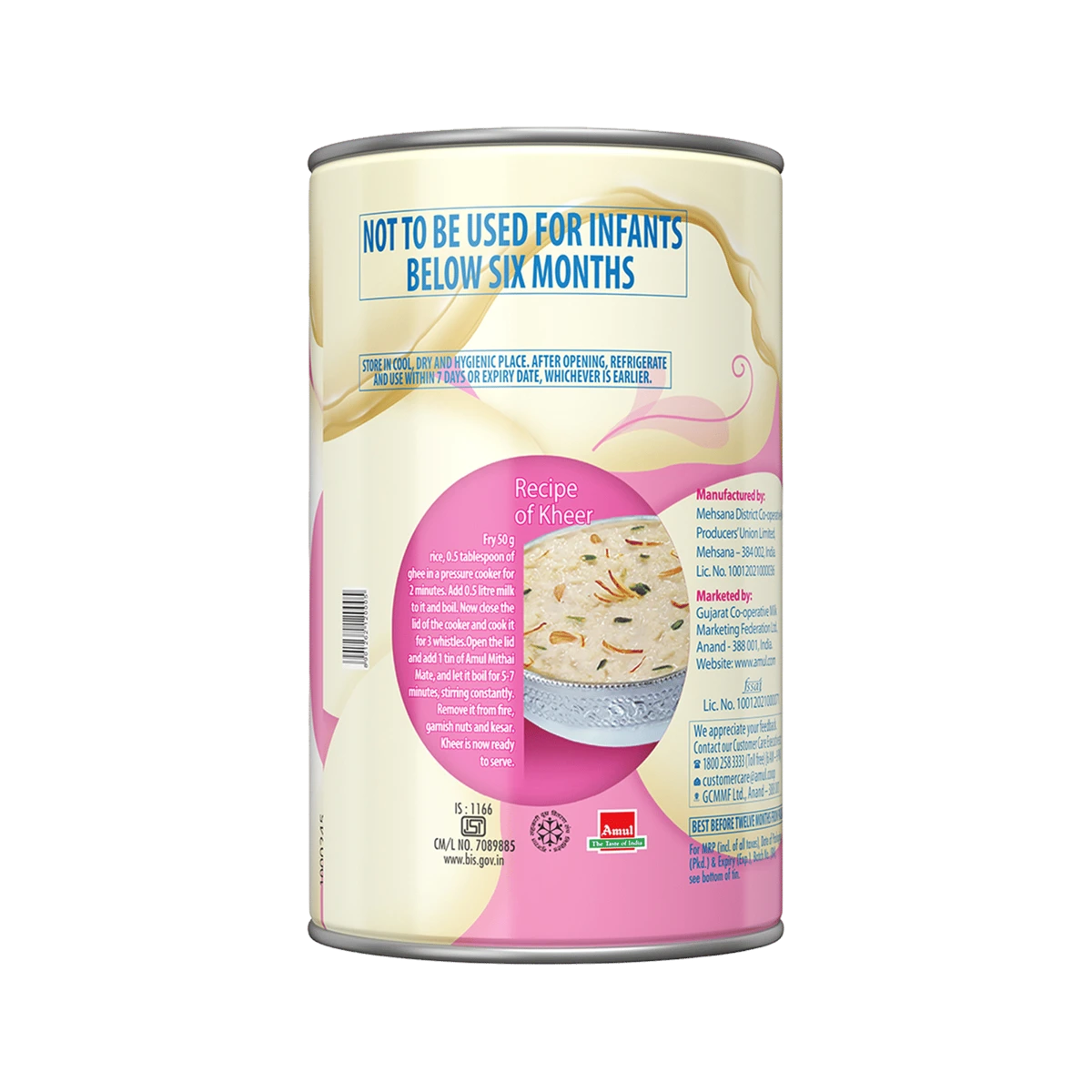 Mithai Mate Sweetened Condensed Milk