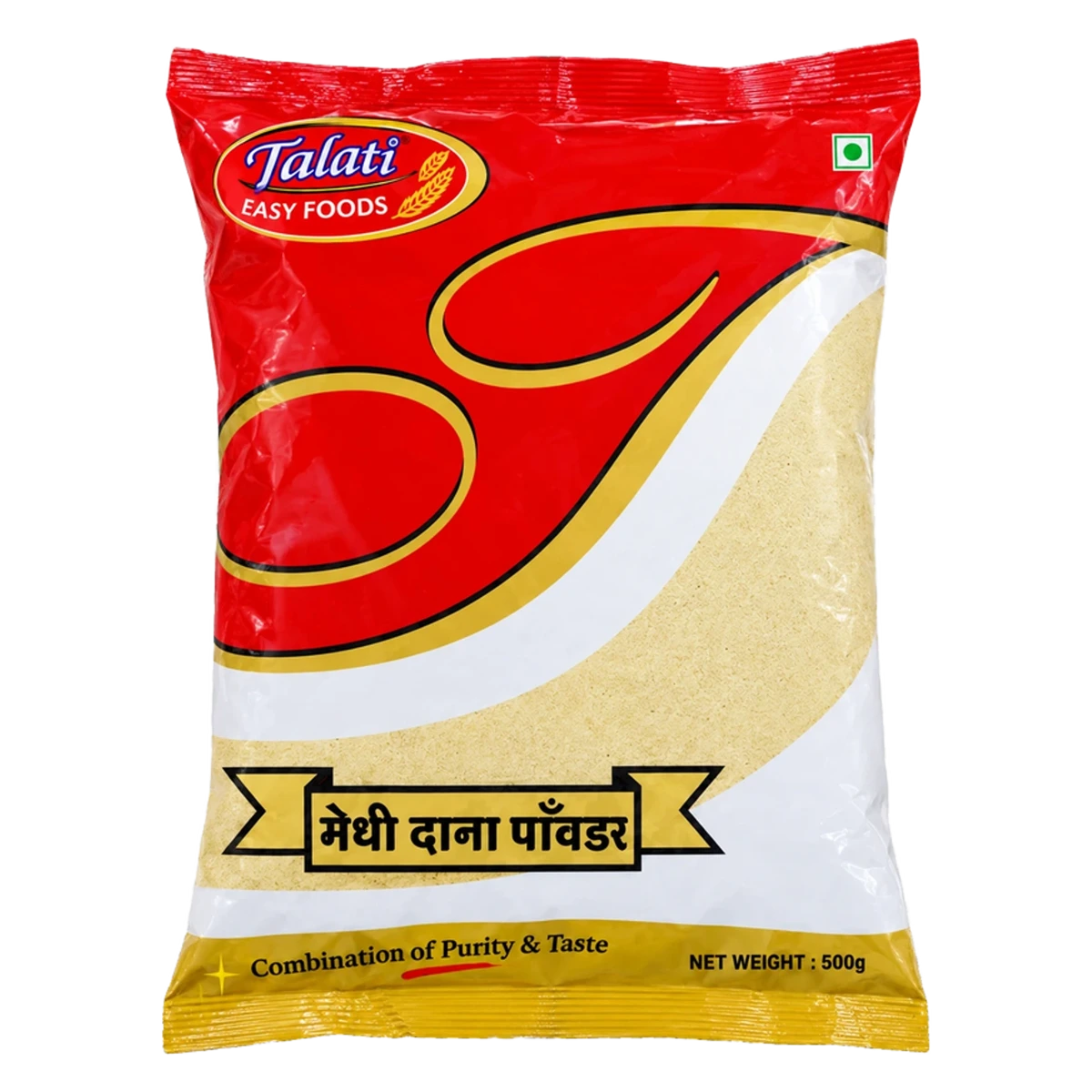 Fenugreek Seed / Methi Dana Powder
