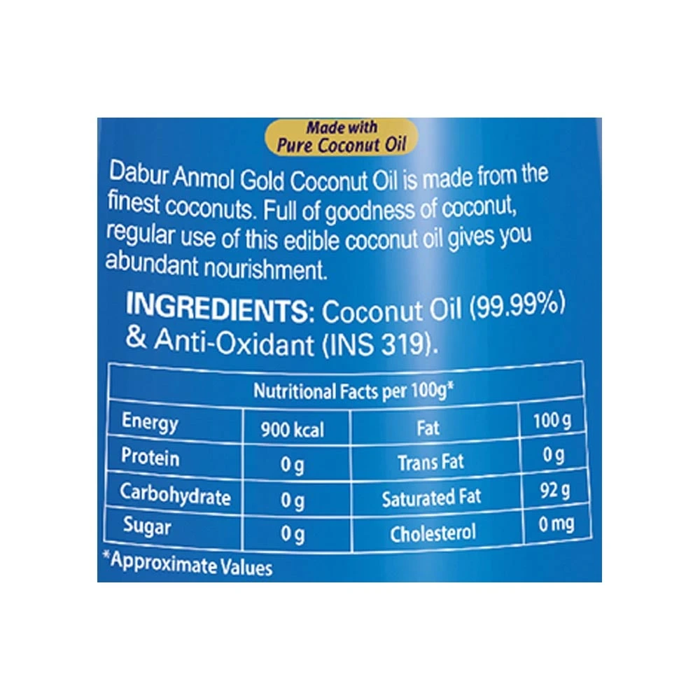 Anmol Advanced Pure Coconut Hair Oil