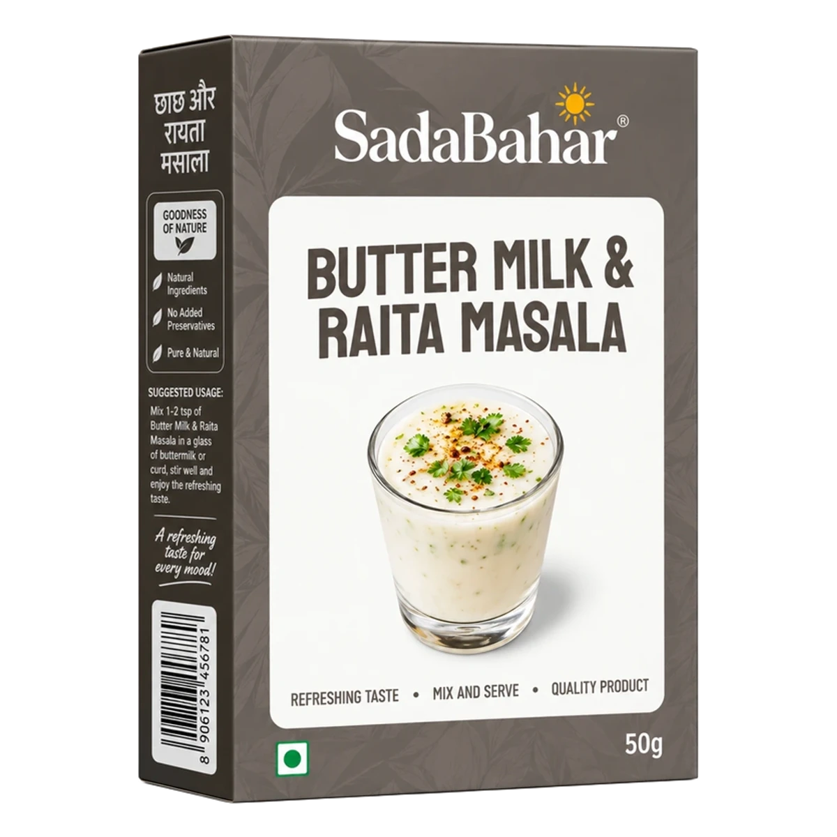Buttermilk & Raita Masala Powder